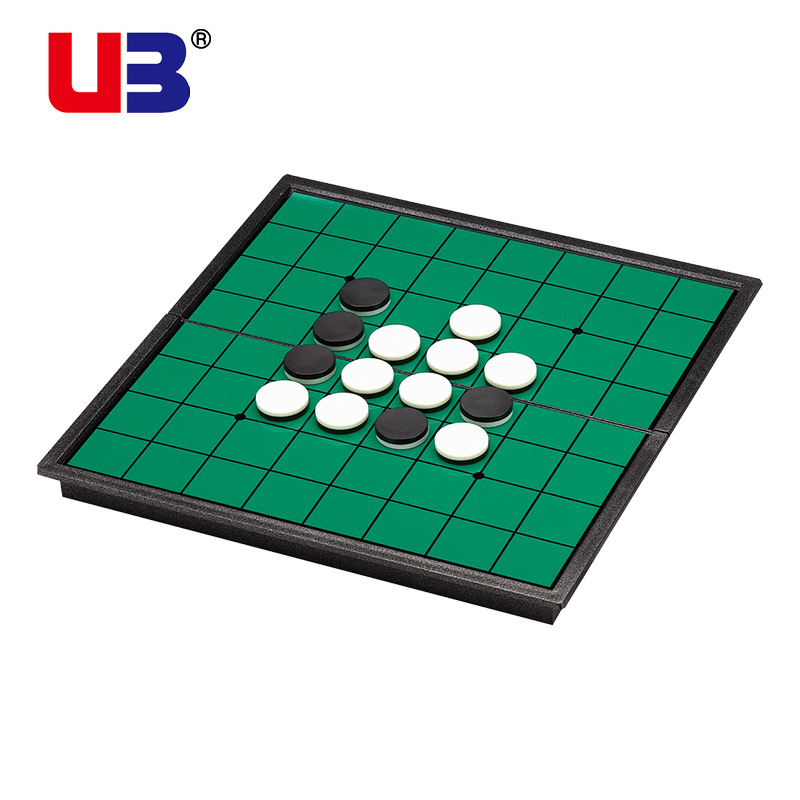 Supply UB boutique black and white flip chess 500 five -son chess…