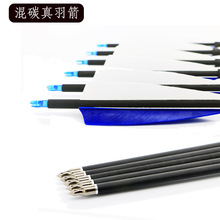 �S��ֱ�N  ��̼����� ���C���y���� �ɓQ�^ �����Ʒ  ���u���