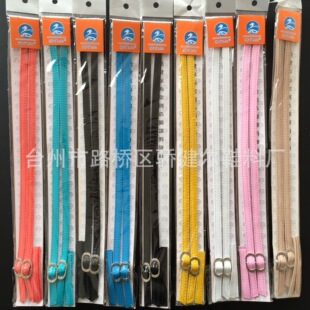 ��Ь���S�����l򜽡����Ь���߸�Ь���@�_������Ь������������