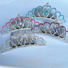 �n���¿�r�� ���|�Ͻ����^�ʹ��Ʒ�lS��ֱ�N�؃r���l