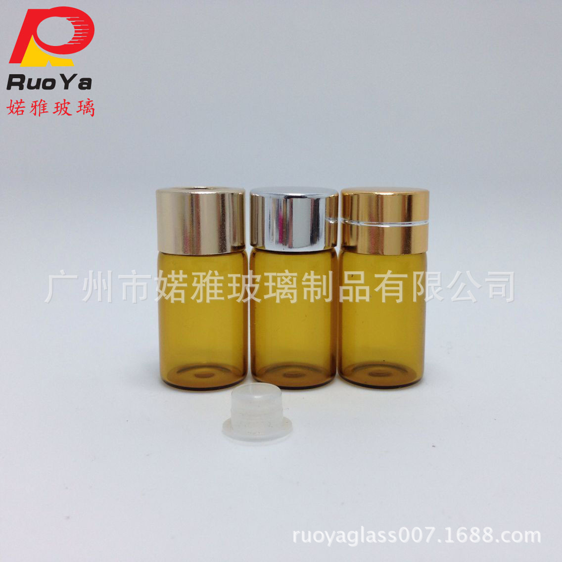 厂家特价直销3ML茶色西林瓶5ML精华液精油配盖子胶头滴管玻璃瓶
