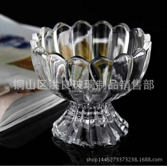 厂家直销无铅玻璃冰激凌雪糕球奶昔杯刨冰碗水果沙拉冰淇淋店专用