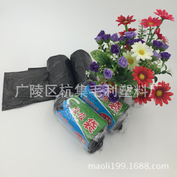 black garbage bag for home use