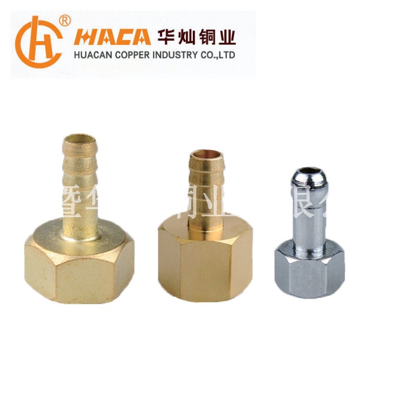 加厚6分 3/4内丝宝塔接头 内牙宝塔接头 内牙宝塔咀 皮管铜接头