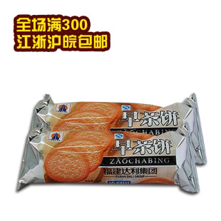 �_���@����150g���b�ó��c����eС��ʳ�����ЈFُ���l