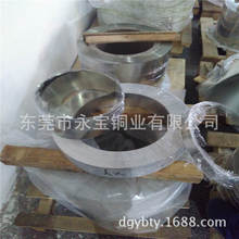 �V�|����~���S�� C7701�\���~�� B18懰��~�� ���~��0.05 0.08mm