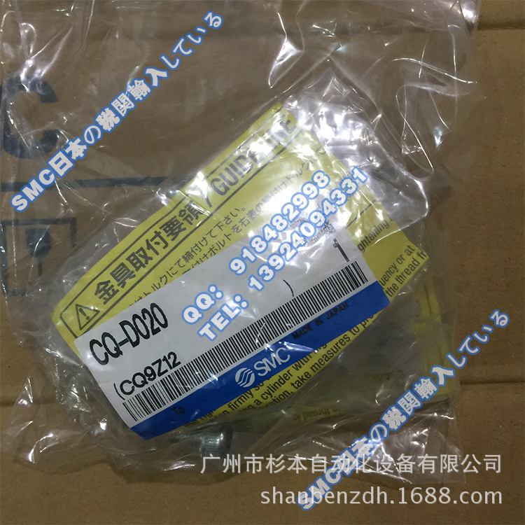 日本SMC一级原装  CQ-D020 气缸配件 零件 原装配件 现货