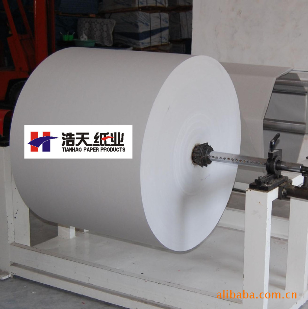 厂家特价供应30克35克 50克 60克70克 120克单光白牛皮纸包装纸