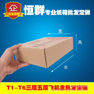 ���l�������b�����㼈����b���ش������]�����f�����w�C��