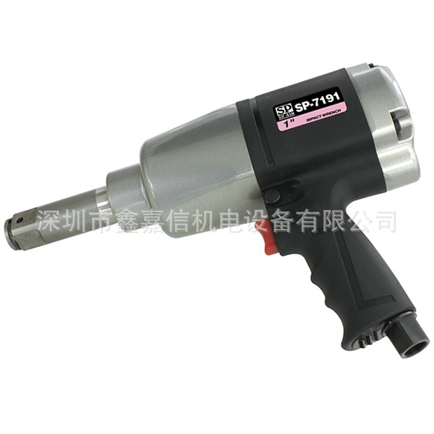 SP-7191 特价现货 批发日本 SP AIR日信 1寸气动扳手SP-7191