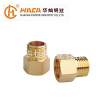 全铜加厚内外丝铜直接 内丝转外丝直接铜直通 压力表内外牙直接头