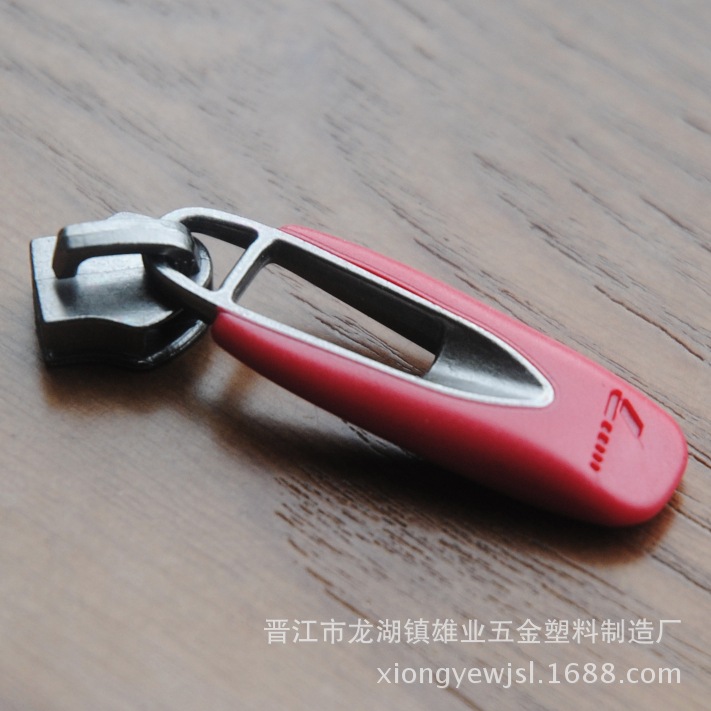 厂家生产象鼻头压铸注塑拉头拉片锌合金拉链头塑胶拉牌优质锌合金