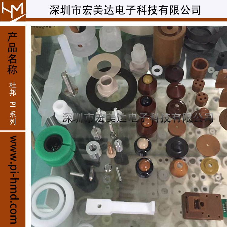 PI电子及半导体制冷配件用于玻璃和塑料制造替代金属