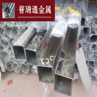 �S�ҹ���304���P䓷��� ���P��b� 316L���P䓷��� ���l����