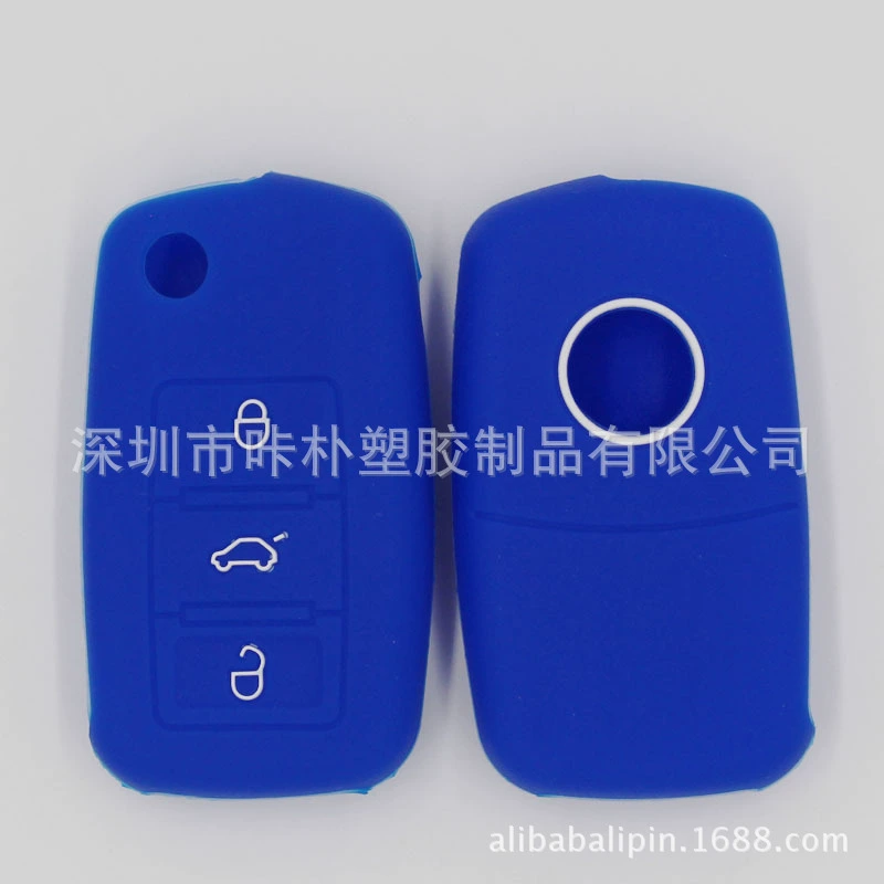 Universal silicone car keys, key bag, wholesale