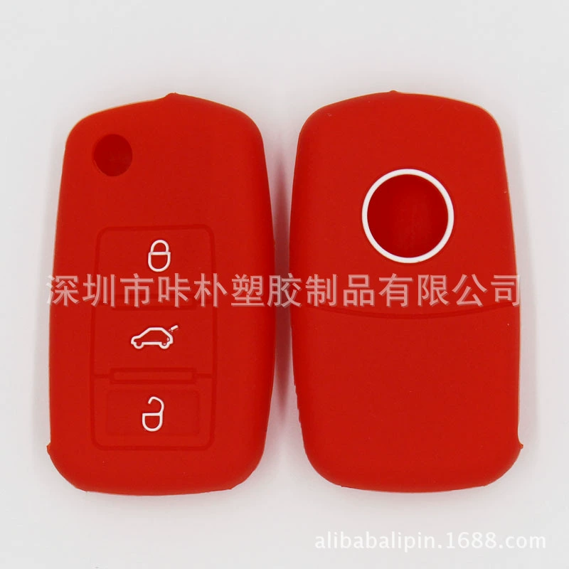 Universal silicone car keys, key bag, wholesale