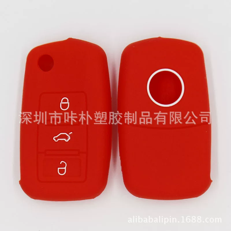 Universal silicone car keys, key bag, wholesale