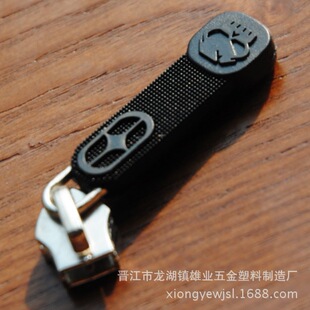 �S�ҹ����Ͻ����z��Ƭ�����ע�����^�h���p���ģ���T����^�A�^