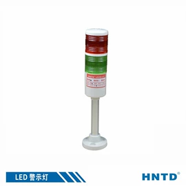 拖链;机床灯具;接头