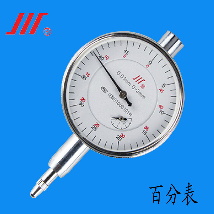 正宗成都牌机械百分表指示表0-10MM 0-30M 0-50MM 成量百分表川牌