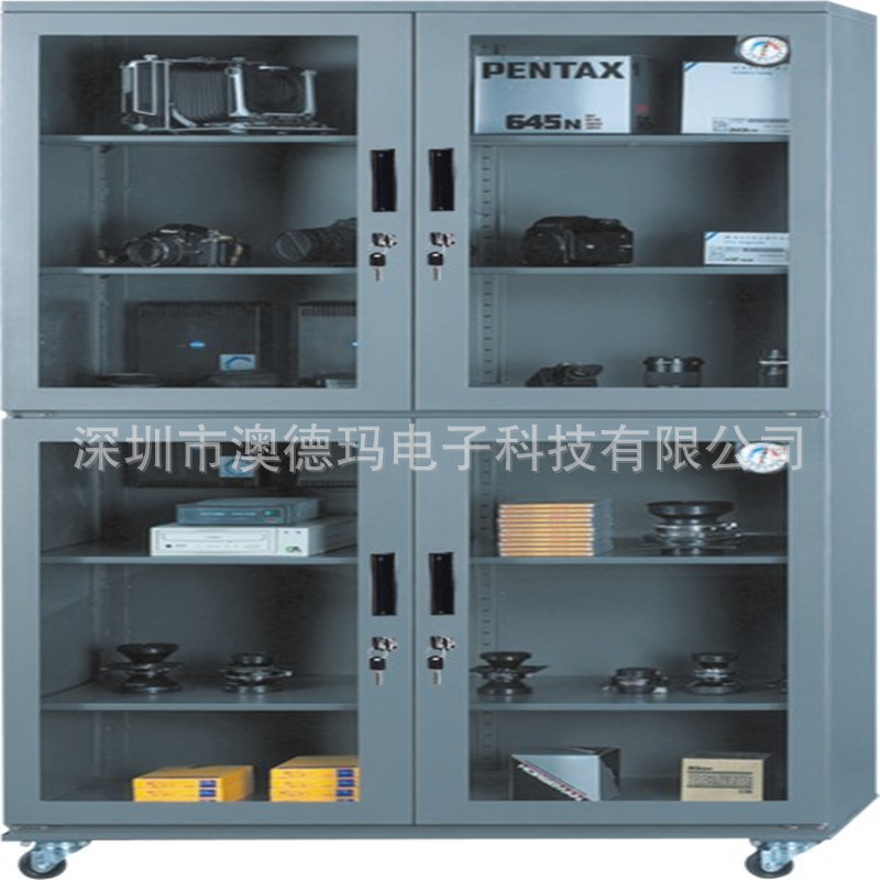 箱式防潮柜 AD-880D电子干燥柜 多种可用 连续式干燥柜