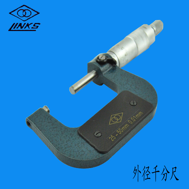 代理批发 正宗哈量牌外径千分尺0-25MM机械千分尺 哈量刻度千分尺
