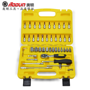 �����������ù������b�YƷ�� 1/4��Ͳ�����C�޽M�Ϲ���46���M��