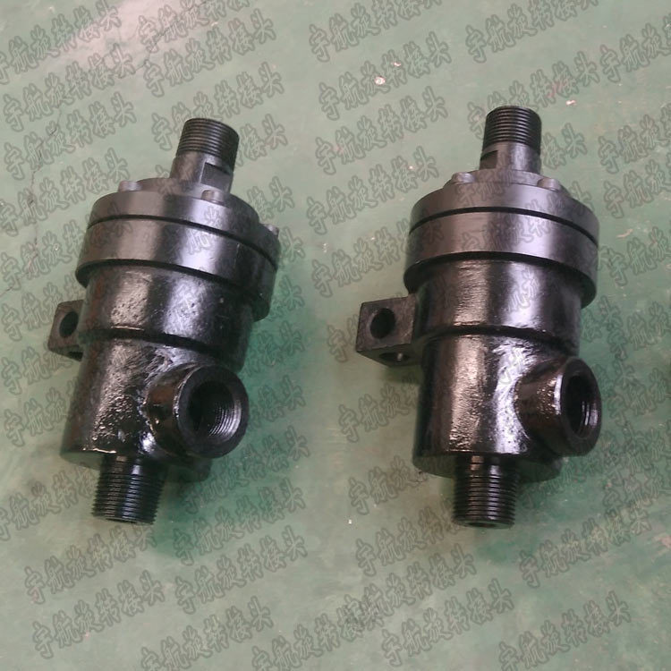 宇航 供应新型螺纹高速旋转接头质量可靠