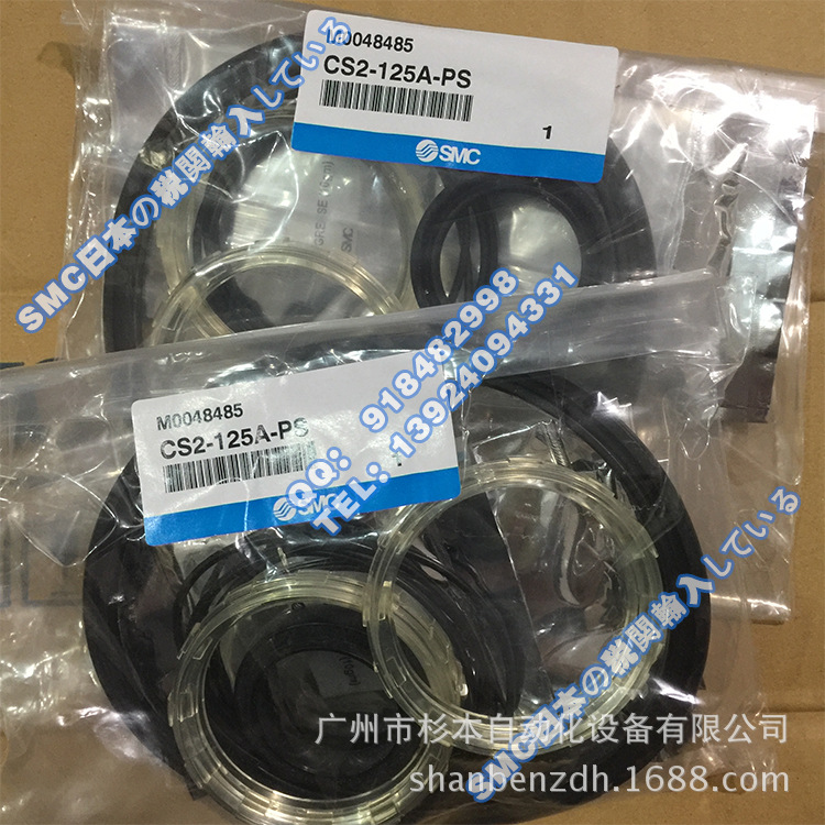 日本SMC一级原装  CS2-125A-PS 零件 原装配件 现货