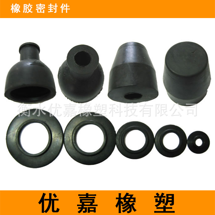 优嘉橡塑厂家销售耐油 耐酸碱密封圈 丁腈胶 硅胶 橡胶密封圈