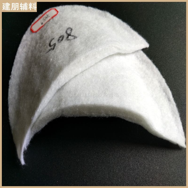 Clothing Shoulder Pad Manufacturers Directly Supply Needle-Punched Cotton Shoulder Pads for Women's Suits, Jackets, and Trench Coats, Featuring a Three-Dimensional Slim-Fit Design for Suit Shoulder Shaping Clothing Shoulder Pad Manufacturers Directly Supply Needle-Punched Cotton Shoulder Pads for Women's Suits, Jackets, and Trench Coats, Featuring a Three-Dimensional Slim-Fit Design for Suit Shoulder Shaping