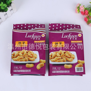 �S�����lPE��߅��Թ����b��ʳƷ �¿���߅�� ���L��СʳƷ����