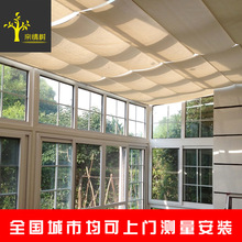 電動折疊式天棚簾廠家杭州窗簾批發廠電動手動天棚簾DTS天棚簾定