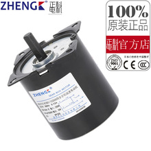 �����p�Դ�м��C�ý���ͬ���p��늙CB80KTYZƫ���S220V�������D