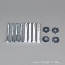 尼龙敲击式膨胀螺钉 热镀锌膨胀螺丝 塑料木龙骨锚栓/地板钉