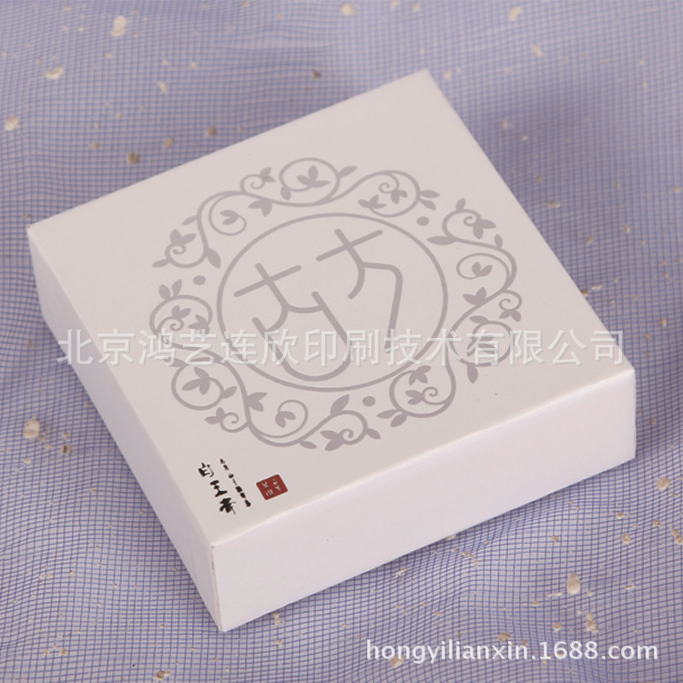 包装盒厂批发精装首饰盒 制作烫银硬纸盒 免费打样