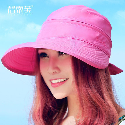 Hat Korean Style New Fashionable Outdoor Travel Sun Protection Hat, Foldable Dual-Use Empty Top Hat Sun Hat