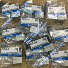 ձSMCһԭbM VT301-026G 늴y 3ֱͨʽ y ܷ