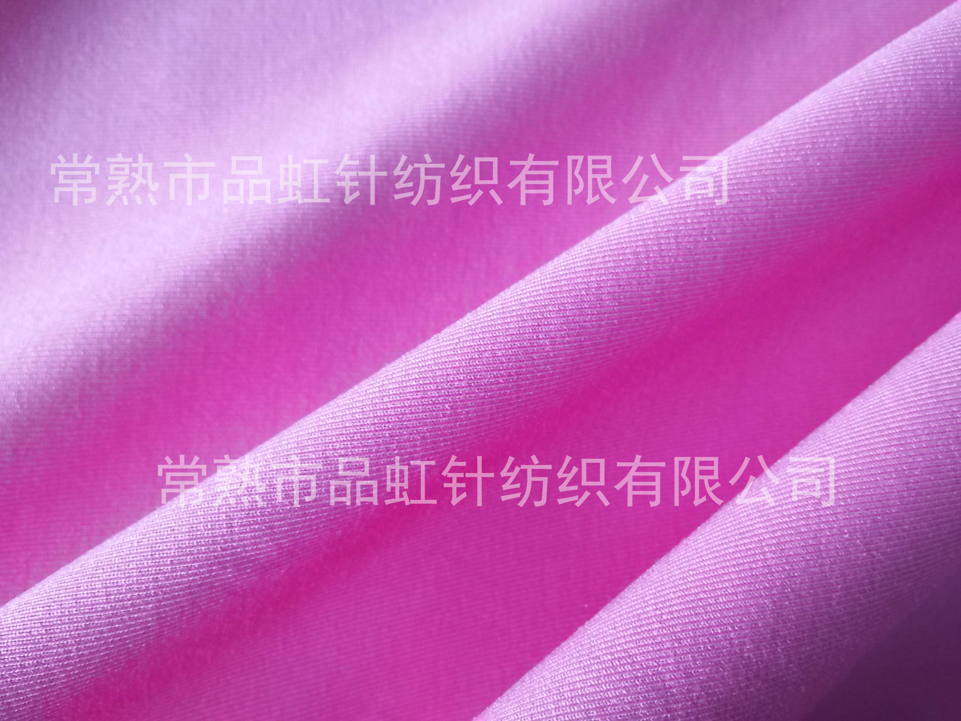 供应针织汗布面料全涤汗布全棉涤棉汗布针织单面汗布