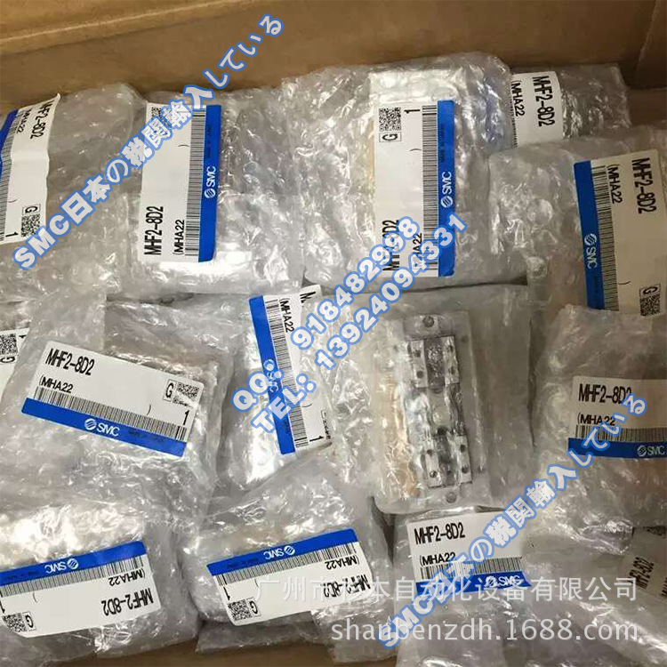 日本SMC一级原装  MHF2-8D2、MHF2-8D 气爪 薄型气爪