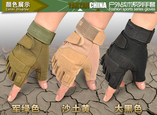 Tactical gloves men's half-finger Blackhawk mountaineering sports fitness protection military fans combat outdoor wholesale cycling gloves men