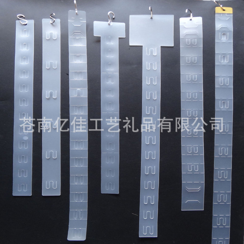 Manufacturer Supplies Pp Supermarket Shelf Hanging Strips in Stock Wholesale Transparent Plastic Advertising Hanging Strips Customized Manufacturer Supplies Pp Supermarket Shelf Hanging Strips in Stock Wholesale Transparent Plastic Advertising Hanging Strips Customized