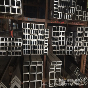 ���a�X��ͨ20*20*2 30*30*3 50*50*4 50*50*5�����X���ܺ����X��