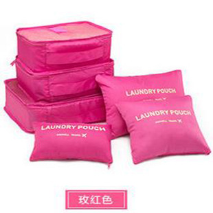 Bolsa de almacenamiento de viaje grande directa de fábrica engrosada clasificación de almacenamiento traje impermeable bolsa de almacenamiento de viaje seis piezas