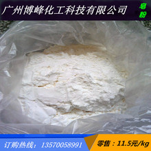 ���I��������ԭ�� ֲ����֬�����cϴ�ַ�ȥ����ϴ�� �S�����l