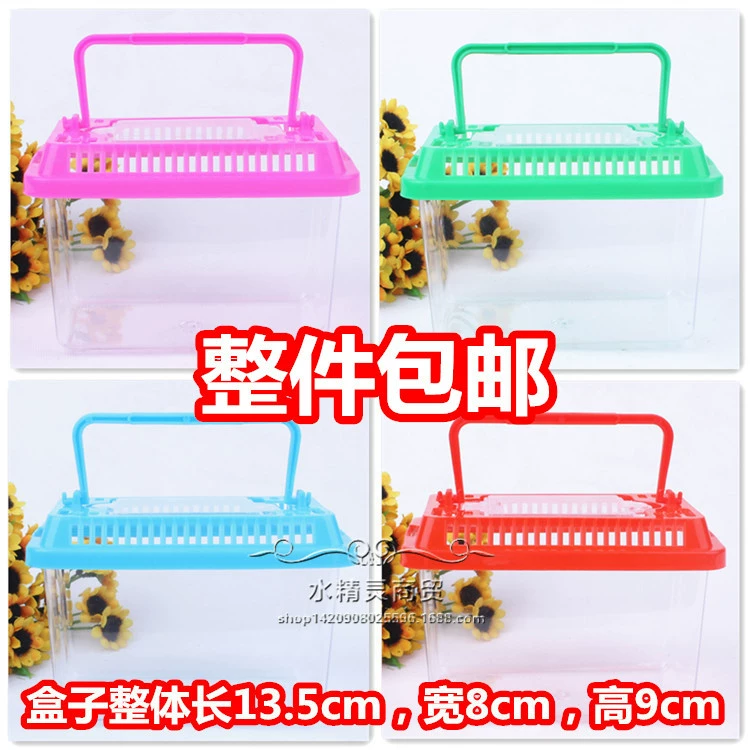 Маленький портативный мини-ящик для домашних животных пластиковый резервуар бутылка для рыбы коробка для черепахи аквариум для черепахи оптом