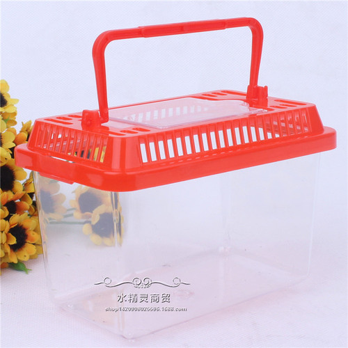 Handheld Mini Pet Box Aquarium Plastic Tank Fish Bottle Turtle Tank Turtle Box Goldfish Tank Wholesale