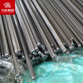 铝合金;镍合金;结构钢