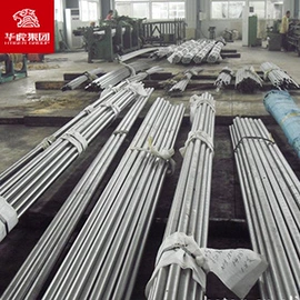 铝合金;镍合金;结构钢