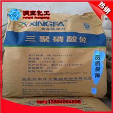 ʳƷc dl}ϵ ʳƷرˮ